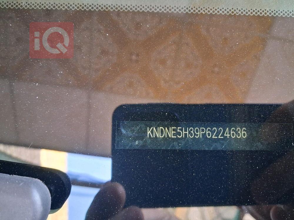 کیا کەرنیڤاڵ